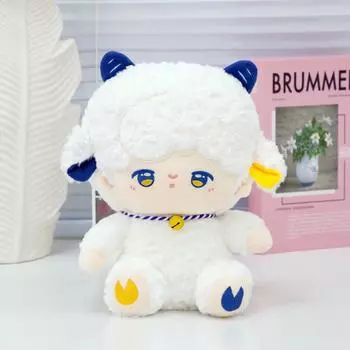 Sheep Starlight Plush Toy Stuffed Animal Doll Adorable For Girls Decoration Open Eye,20cm