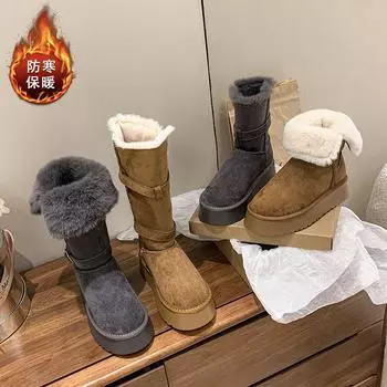 Sheepskin integrated wool shoes lapel two wear knight northeast but knee belt buckle snow cotton boots heightening boots 35