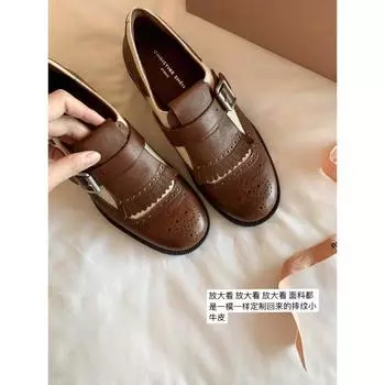 Sheepskin leather retro thick-soled tassel carved brock shoes lazy small leather shoes female British 35