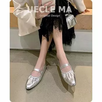 Sheepskin~ Soft-soled ballet shoes Single shoes Women s silver with skirt Gentle wind Evening shoes Flat Mary Jane shoes 35