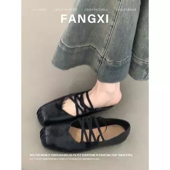 Sheepskin~ Square head cross strap Mary Jane shoes Spring and Autumn flat-soled single shoes Women s shallow mouth soft-soled ballet shoes 35