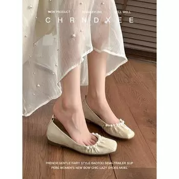 Sheepskin version~ French square head pearl flat bottom shallow mouth single shoes women s 2025 new soft sole gentle low heel grandma shoes 35