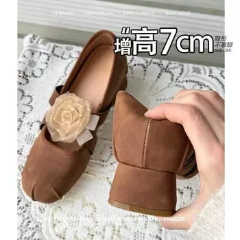 Sheepskin version~ not tired feet invisible inner height increase 7CM temperament shallow mouth thin Mary Jane shoes high heel single shoes women 33