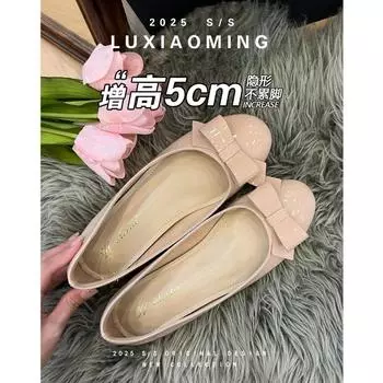 Sheepskin version~ Small inner height increase 5cm single shoes women s bow light mouth leather shoes with skirt ballet shoes 34