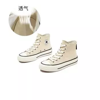 Sheepskin Wula insole high-top shoes women s 2025 Spring Festival new platform canvas shoes casual fashion versatile women s shoes 35