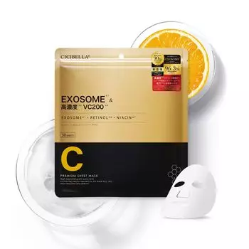 Sheet Mask Exosome Sheet Mask Face Pack Large Capacity Moisturizing Sheet Mask Dry Pore Skin Care 30 Pieces Men s
