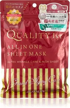 sheet mask Grand Aging Care 7 pieces All-in-one