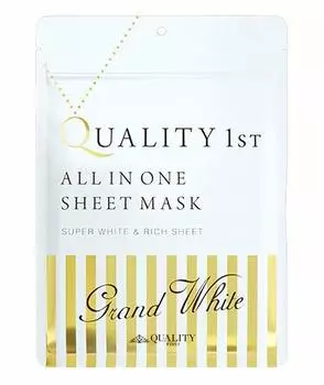 sheet mask Grand White 7 pieces All-in-one