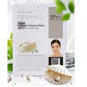 Sheet Mask Pearl 10 Piece Set Dermal Face Pack