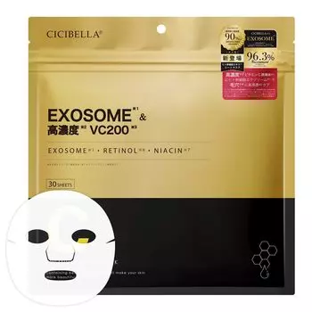Sheet Mask Retinol Pack Face Mask Face Pack Human Stem Cell Moisturizing Skin Care Exosome Vitamin VC200 Large Capacity 30 Pieces