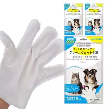 sheets x 3 Pet body care clean wet Supervised by Professor Emeritus of Azabu University Mitsuaki Ota [12 bags] gloves)