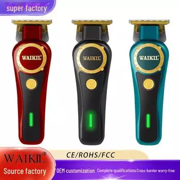 SHEIN Retro Professional электрическая машинка для стрижки волос с резной масляной головкой синий