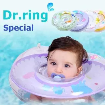 Шейка Doctor Ring весом менее 25 кг, корейские водные развлечения