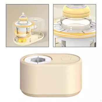Шейкер для бутылок молока Электрический блендер Подогреватель Многоцелевой Перезаряжаемый 2