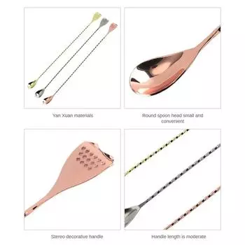 Шейкер для коктейлей из нержавеющей стали, миксер, ситечко, щипцы для льда, ложка для смешивания, джиггер, розовое золото, черный серебристый мадлер, барменские инструменты для бара