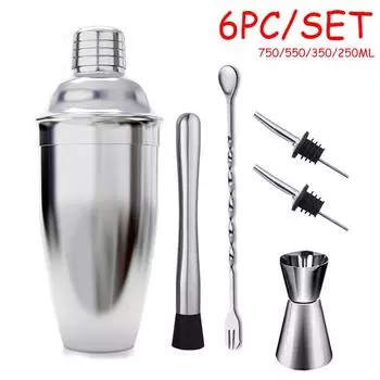 Шейкер для коктейлей из нержавеющей стали, щипцы для льда, миксер для напитков, набор для барменов Boston Bartender Browser, набор для баров, профессиональный инструмент бармена