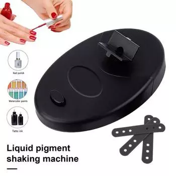 Шейкер для лака для ногтей с регулируемым ремешком, миксер для краски, флакончик для лака для ногтей, гель-лака, клея для ресниц, встряхиватель, равномерно распределяющий инструменты AU Plug серебряный