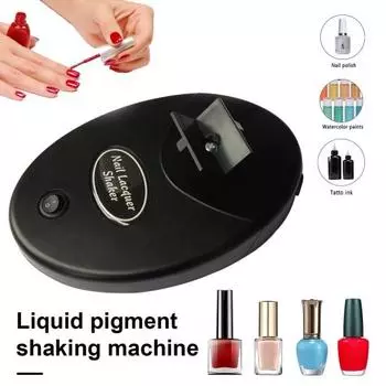 Шейкер для лака для ногтей, встряхиватель для бутылок с краской, портативный миксер для краски, 3200 встряхиваний/мин, шейкер для ногтей, чернила для татуировки без помощи рук чёрный