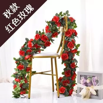 Шелковая искусственная роза, вьющаяся, подвесные цветы для стены, ротанговая гирлянда из искусственных растений и листьев, свадебное украшение для дома, сада, арки