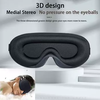 Шелковая маска для сна с мягкой подкладкой для защиты глаз