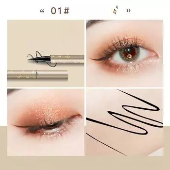 Шелковая мягкая цветная подводка для глаз, в том же стиле интернет-знаменитости, против пота, не легко размазывается, жидкая подводка для глаз для начинающих