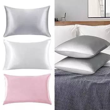 Шелковая наволочка, наволочка из ледяного шелка, атласная наволочка, стандартный размер, наволочки, чехол со скрытой молнией 51 см X 73 см 51x73cm