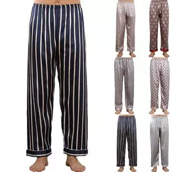 Шелковая пижама мужская весенняя одинарная пижама домашняя одежда L синий