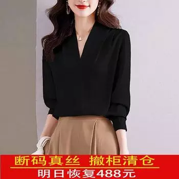 Шелковая рубашка для женщин Топ из шелка тутового дерева 2025 Одежда Весна и Осень Новое поступление Корейский стиль Аутентичный Однотонный Динамичная рубашка Girdear для женщин Black L