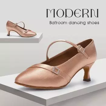 Шелковая современная танцевальная обувь для женщин и девочек, современный джаз, вальс, латиноамериканская танцевальная обувь для помещений, нескользящий каблук 5,5 см 35 бежевый