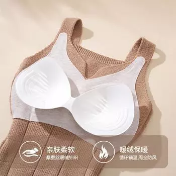 Шелковица шелк протеин шерсть глубокий V свитер жилет женский осенне-зимний вязаный с нагрудником праймер термобелье жилет женский average size (90-75 kg)