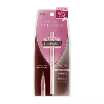 Шелковистая жидкая подводка для глаз WP Chiffon Pink D-UP (1 кусок)