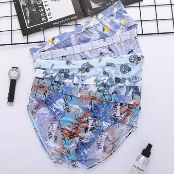 Шелковистое нижнее белье Ice Silk, мужские трусы, сексуальные трусы, легкие дышащие трусики L XL 2XL 3XL 4XL 5XL L оранжевый