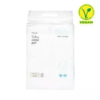 Шелковистый хлопковый пуф Fillimilli (632П)