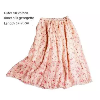 Шелковое платье А-силуэта с цветочным леопардовым принтом Pink Size Reference Picture Description