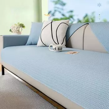Шелковый диван со свежим льдом, крутой бамбуковый коврик, летняя нескользящая подушка, летняя ткань с полным покрытием 70*70cm