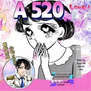 Шелковый комплект нижнего белья Ханфу «Музы-бабочки» - Соблазн и страсть A520 Black