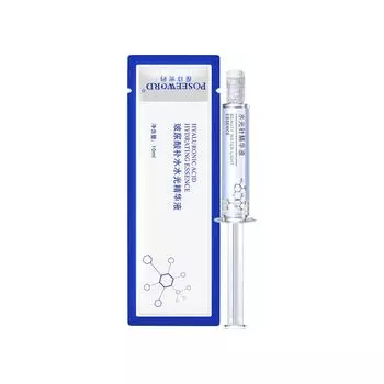 Шелковый протеин, гиалуроновая жидкость для ухода за кожей, увлажняющий коллаген от морщин, 10 мл One Size