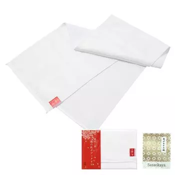Шелковый скраб для тела Tama no Hada Kyoto Made in Silk Body Scraping Раз в 10 штук В комплект входит полотенце для промокательной бумаги, полотенце, шелк, Япония, Habutae, акне,