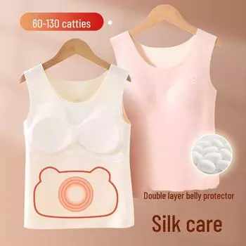 Шелковый теплый жилет для девочек - идеально подходит для студентов, для развивающегося возраста, осень/зима, бюстгальтер не нужен XXL розовый/персиковый