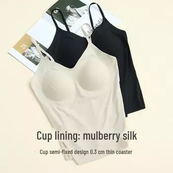 Шелковый жилет-камисоль Tangge для женщин - высокая эластичность, свободный крой, подкладка из шелка Mulberry Large бежевый