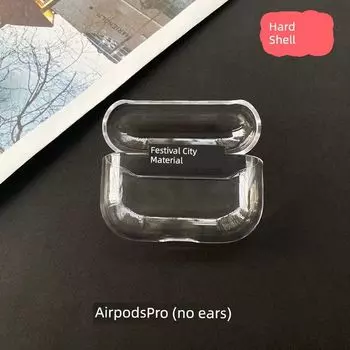 Shell Pc Transparent All-Inclusive DIY Cream Glue Stone Plastic Brickearth Dedicated Case Pro2 Generation 4 Generation Noise Reduction Version Earph Airpods Pro transparent hard shell [no ear]]