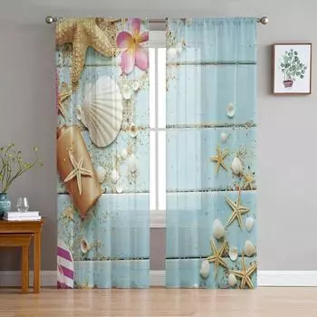 Shell Starfish Flowers Wood Grain Curtain Window Tulle For Living Room Bedroom The Kitchen Window Treatment Decorations Curtains W135 x H114cm