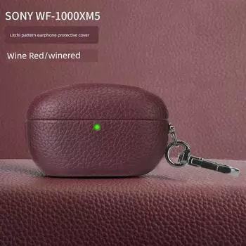 Shell Wf-1000 XM5 Shatter-resistant Hard Sony Protective Case Creative Personality Orange Wf-1000xm5 Leather Shatter-resistant Earphone Sleeves Tide Sony WF-1000XM5 Dark purple [lychee pattern]]