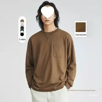 Shengbangrong Men s Heavyweight Long-Sleeve Round Neck Shirt with Raw Pocket - Japanese Spring Collection S (Approx. 100-120 lbs)