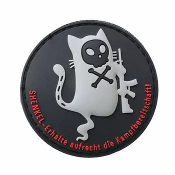 SHENKEL Nyankeru Patch Round с липучкой черный 55 мм ot-005-07