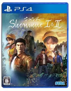 Shenmue I&II [Бонус включен] В комплект входит двухсторонний полноцветный постер «Shenmue I&II» — PS4