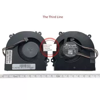 Shenzhou Warlord Z7M-KP7GC Z7M-KP7GH Z7M-KP5GC Z7M-KP7G1 Ge5s02 Вентилятор [New/1] (Applicable/3 Lines)