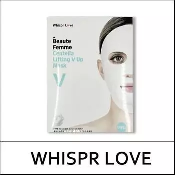 [ШЕПОТ ЛЮБВИ] (воли) BEAUTE FEMME Centella Lifting V Up Маска (40 мл*5 шт.) 1 пакет