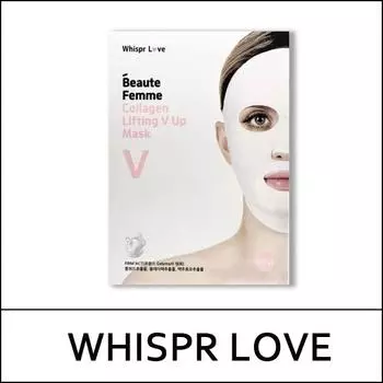 [ШЕПОТ ЛЮБВИ] (воли) BEAUTE FEMME коллагеновая лифтинговая маска V Up (40 мл*5 шт.) 1 пакет