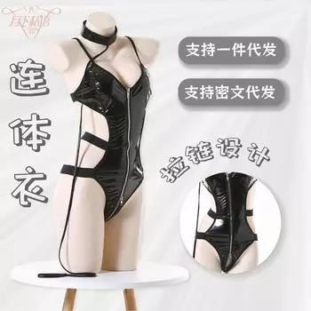 Шепот под луной лакированная кожа эротическое белье сексуальная пижама горячий бесплатный страстный костюм флирт полая униформа one size fits all